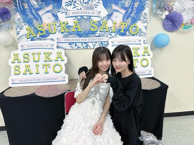 山下美月が「愛」な人とのツーショットを公開👀