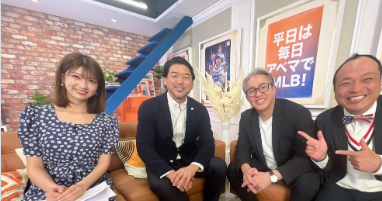 「ドジャース強すぎ！」瀧山あかね、MLBスタジオショット公開にファン歓喜！