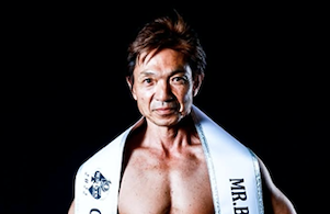 後藤章雄(BBJ2022岐阜大会レジェンドクラス 2位) / Today's Best Body #177