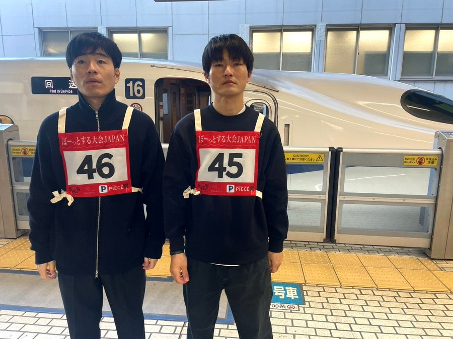 ジャルジャル「○○する大会2024参戦者」投稿が話題に ファンから爆笑と賛辞の声