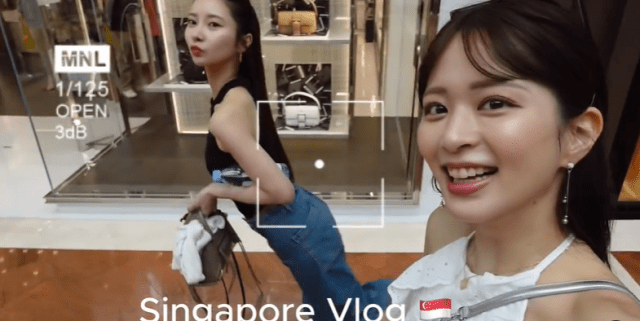 元めざましお天気お姉さん・沖田愛加「キラキラ女子旅」動画の笑顔が可愛すぎる！