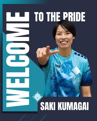 なでしこジャパン主将・熊谷紗希、イングランド2部に移籍