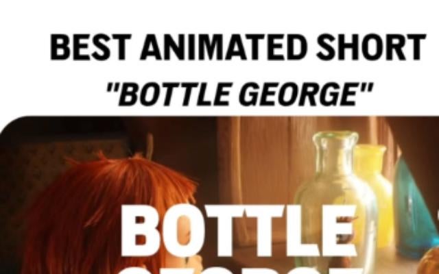西野亮廣『ボトルジョージ』が米映画祭で快挙！最優秀アニメーション短編映画賞を受賞