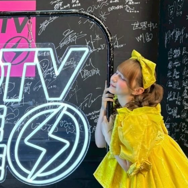 「リアルお人形さん」FRUITS ZIPPER・早瀬ノエル、CDTV ライブ！ライブ！に出演したことを報告