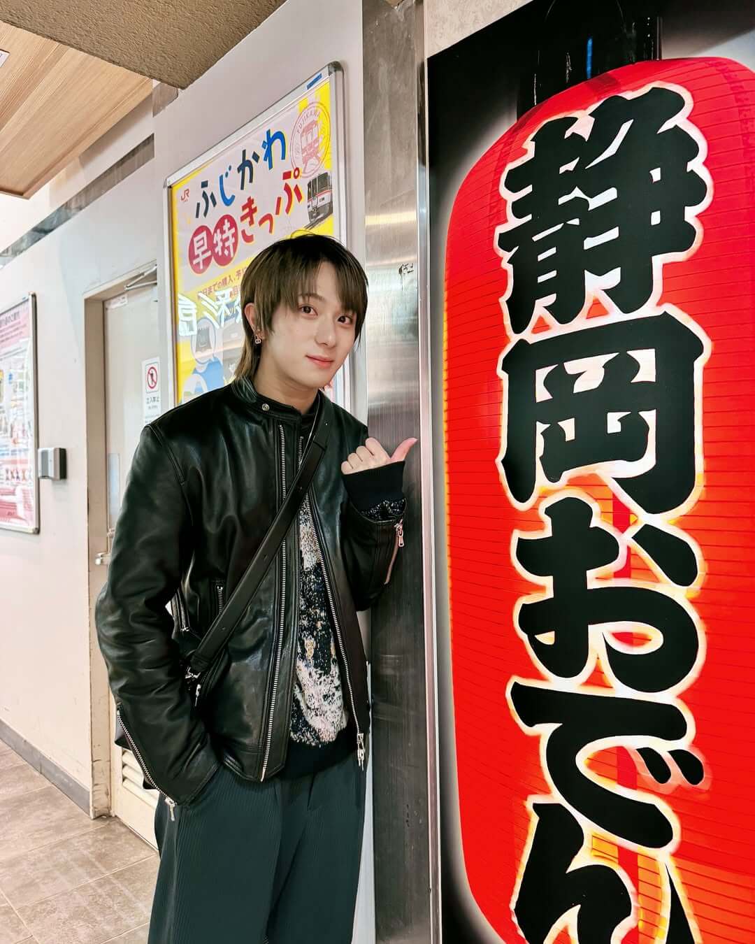 イケメン俳優・永田聖一朗、地元である静岡満喫ショットを公開！