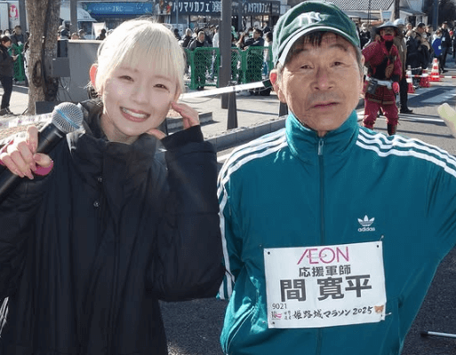 「ファンが増えて嬉しい」美しすぎる金髪マラソンインフルエンサー、愛され囲みショット＆大物との2Sに大反響「寛平さんとのショット凄ーぃ！」