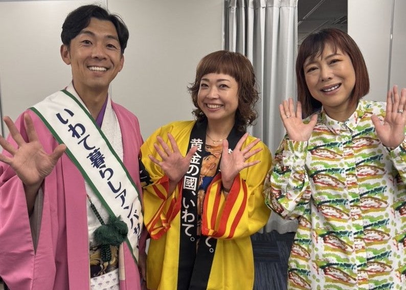 椿鬼奴、「theいわてDAY2025」でトークイベント出演　華やかな衣装姿を披露