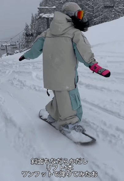 「ちゃ面もなだらかだし、ワンフットで降りてみたお」スノボ美女、”イケイケ・滑走ムービー”にファン拍手喝采「しゅごい」
