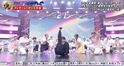 日本中を感動させた