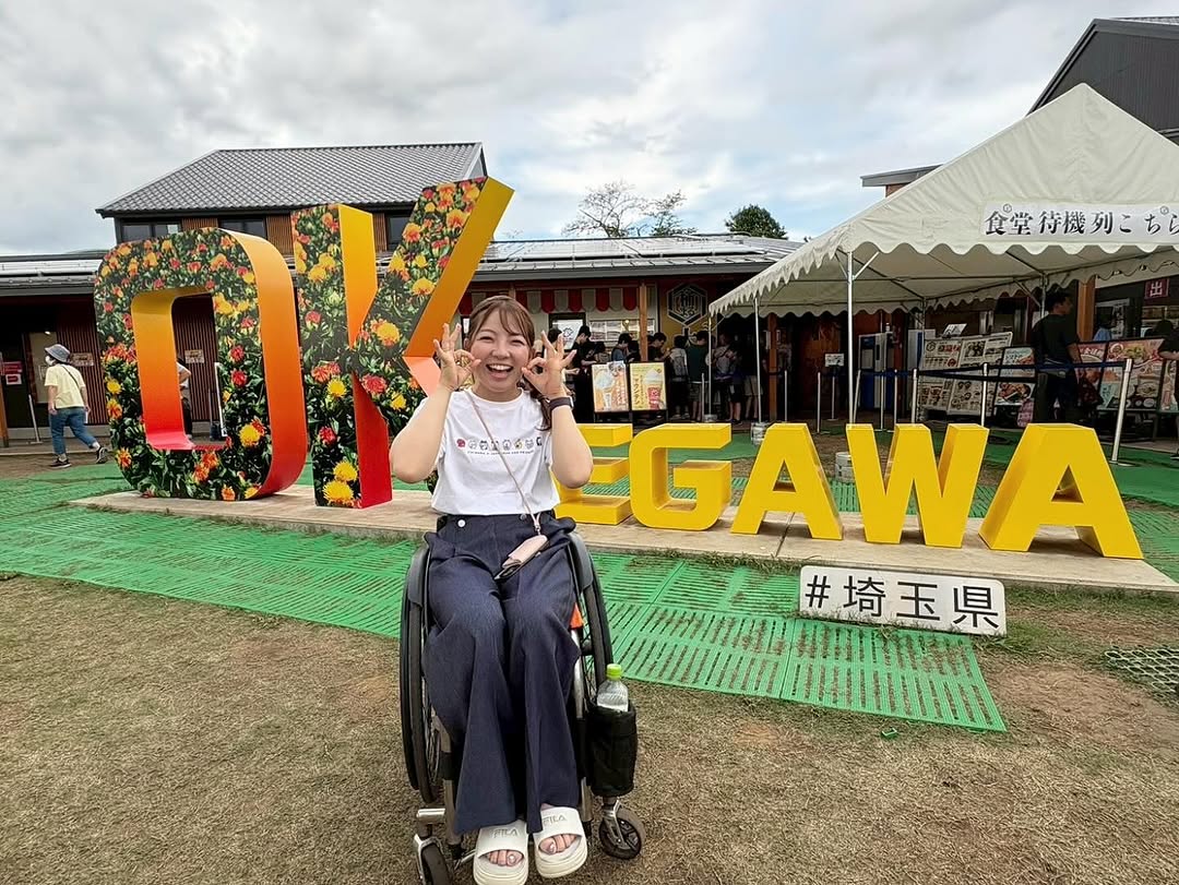 田中愛美、道の駅満喫の笑顔ショットに「楽しそう」の声