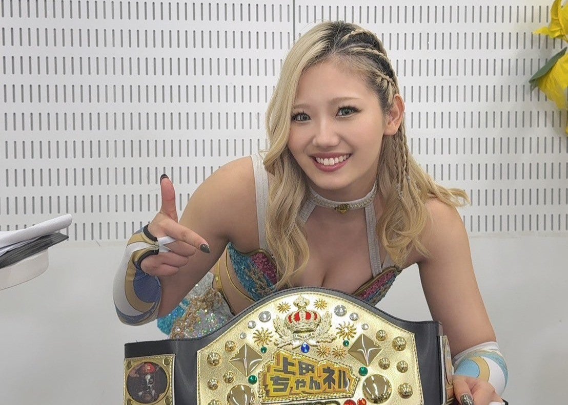 女子プロレスラー・天咲光由「上田ちゃんネル」出演を報告　お気に入りヘアで笑顔