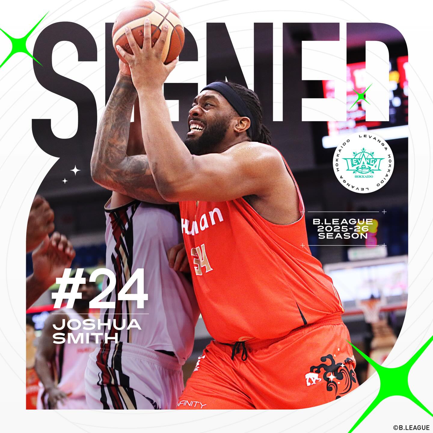 【レバンガ北海道】ジョシュア・スミスとの契約解除、加入2日での異例決着　メディカルチェック結果で判断