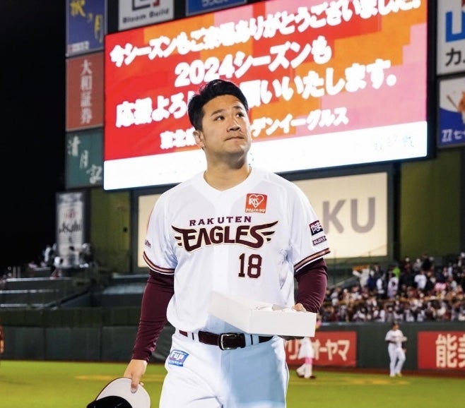 悔しい2023シーズンを送った田中将大、偉業迫る「ヒーロー」の復活にファンも期待！