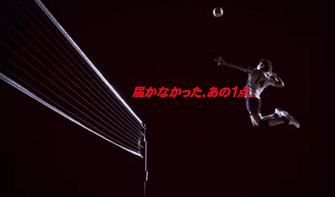 「超絶かっこいいー」石川祐希、キレッキレのプレー動画公開に称賛の嵐！「ジャンプ力凄い」「超絶かっこいいー」」