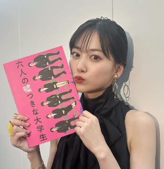 山下美月、主演映画「六人の嘘つきな大学生」がついに公開！感謝と挑戦の日々を語る