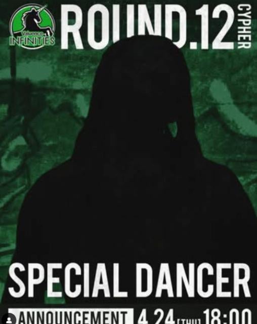 D.LEAGUE『Valuence INFINITIES』「ROUND.12 CYPHER」SPダンサー参戦決定で熱量さらに加速