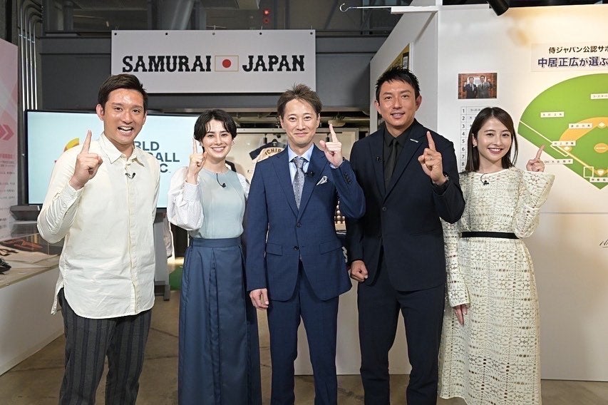 ⚾️杉谷拳士の中居正広特番出演にファン注目❗️WBC辞退の鈴木へメッセージも✨