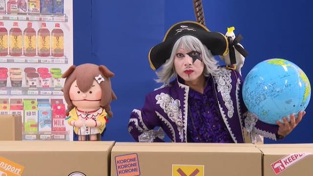 「これは見るしかナイジェリア！」ホロライブ 戌神ころねが6周年記念ライブでゴー☆ジャスと共演!?