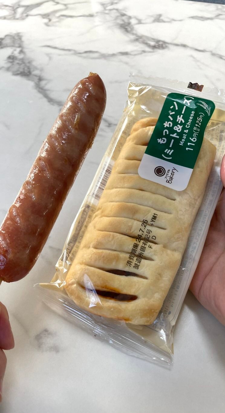 ディズニーグルメがお家でできちゃう!?これは買うしかないじゃん