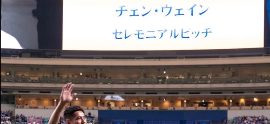 元中日助っ人左腕・チェンが日本語でインスタを投稿！「本当に感謝しています。」