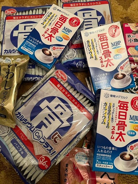 骨折で休養中だったタイムマシーン3号 山本が復帰！カルシウムたっぷりな写真とともに”コツコツ”頑張ります