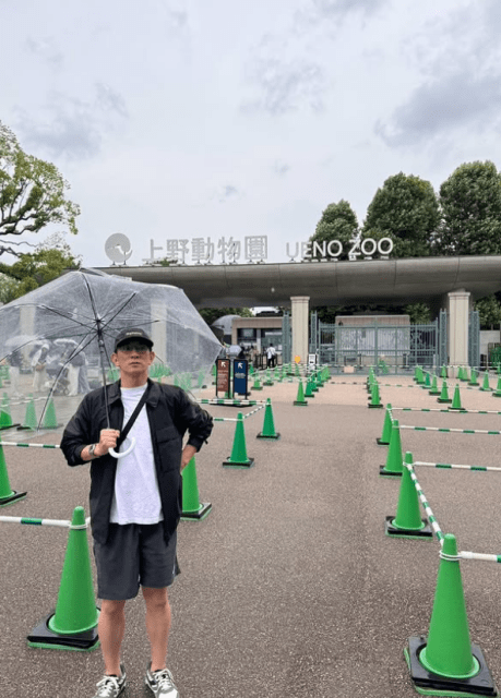 「なんじゃそりゃ」アンタッチャブル柴田、上野動物園を訪問！お得意