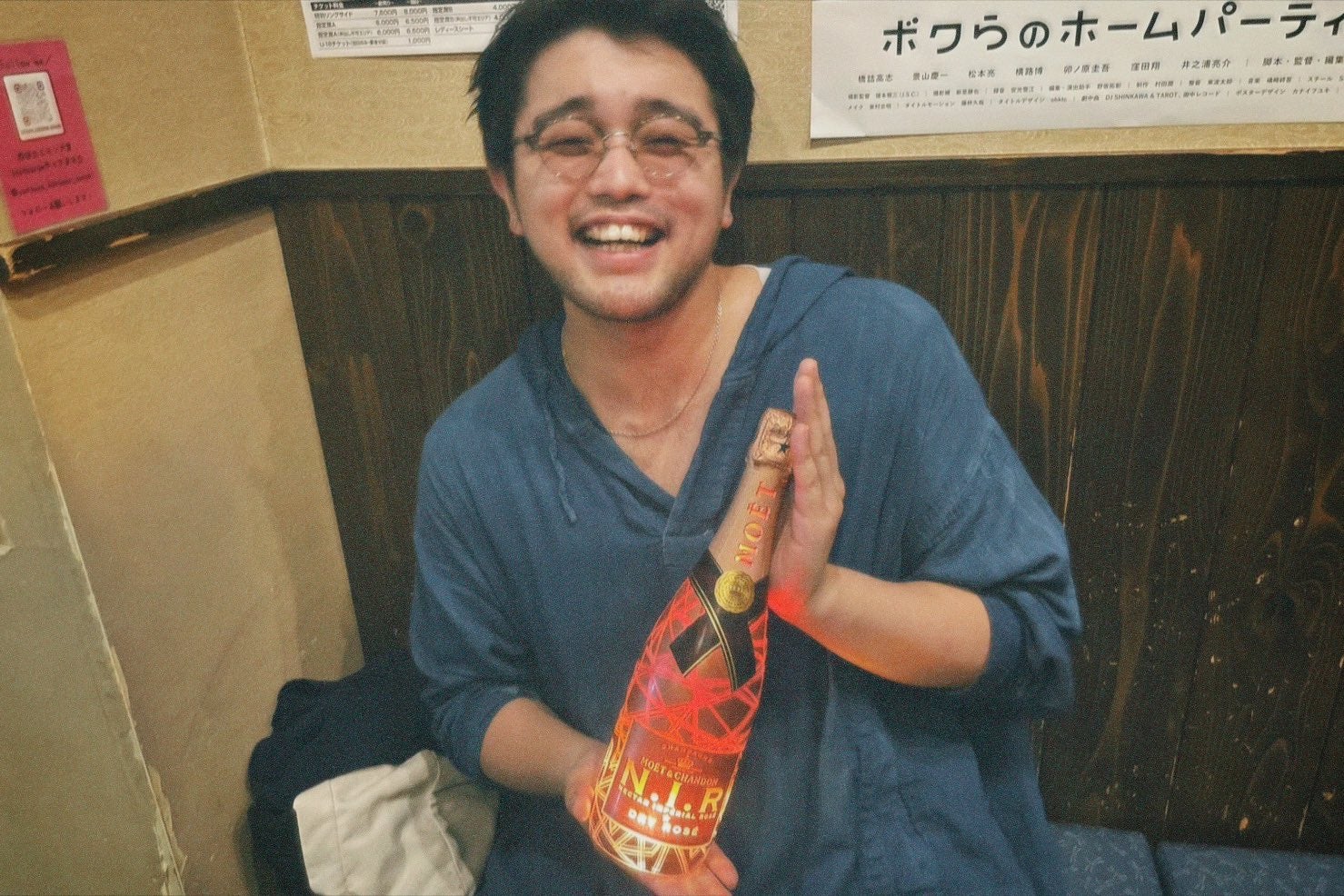 King Gnu・井口理が自分の誕生日を勘違い!?まさかの出来事が話題に😂