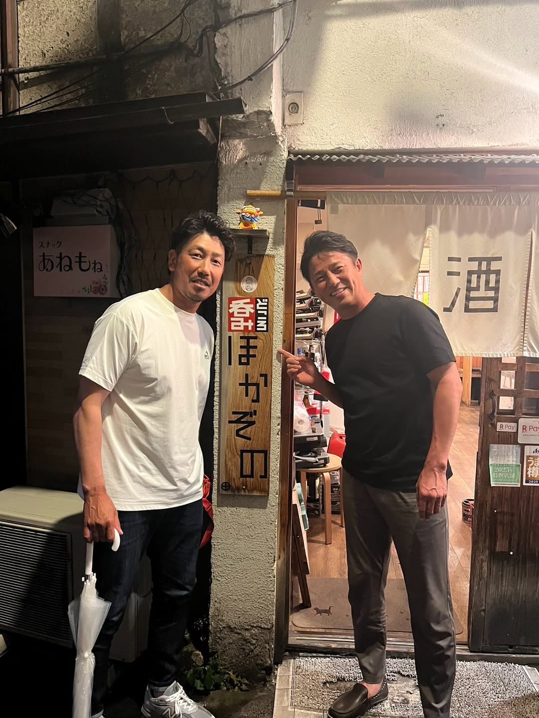 元プロ野球選手で現野球指導者・平石洋介、久々の藤田一也との食事を満喫！「楽しいしこっちも勉強になる事も多く最高の仲間」