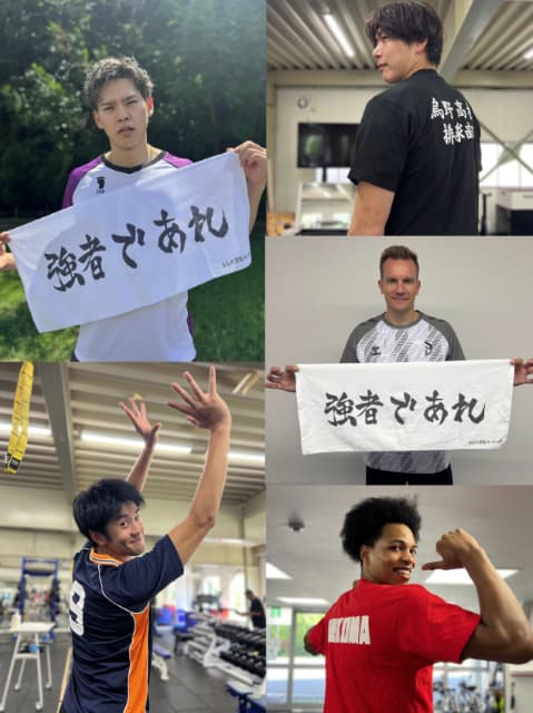 大阪ブルテオン、ハイキューの日に選手が集結！特別ショットにファン歓喜