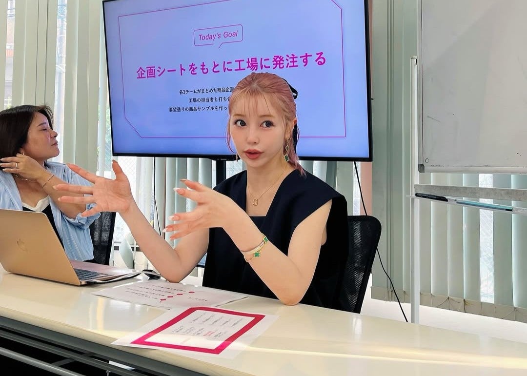 住谷杏奈が化粧品企画開発の授業を担当「夢のようなコース」