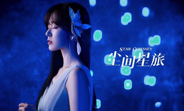 全編英語詞で…鈴木愛理が歌う『原神』のキャラクターイメージソング