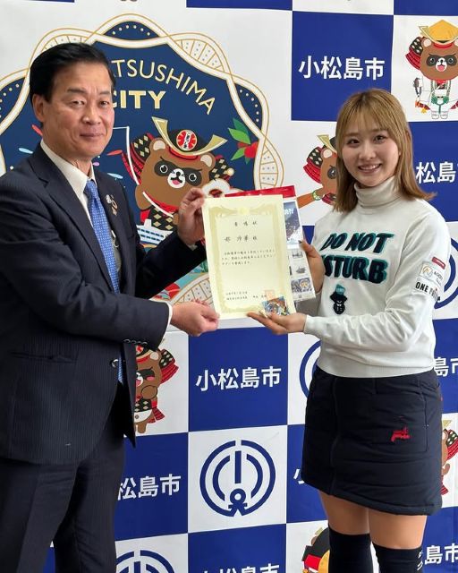 女子ゴルファー都玲華、