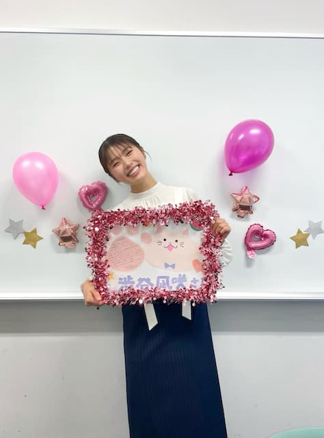 「とても感動致しました」渋谷凪咲、“人生初学園祭”の出演を終える