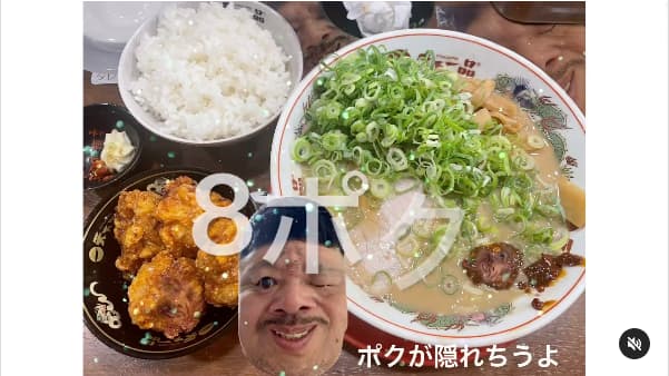 野性爆弾くっきーを探せ！