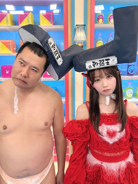 「安村さんと散々な結果に…」イコラブ 大谷映美里が久々に『ラヴィット！』出演！げんなり2ショットにファン爆笑