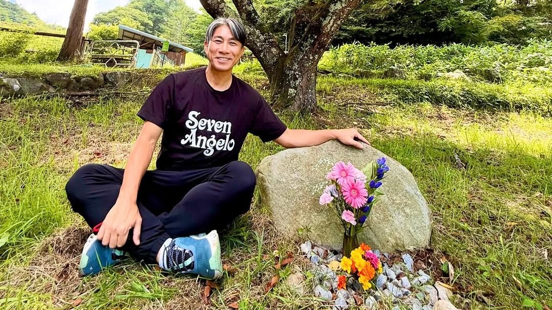 前園真聖、愛犬セブンの2周忌に「また会いたい」その想い