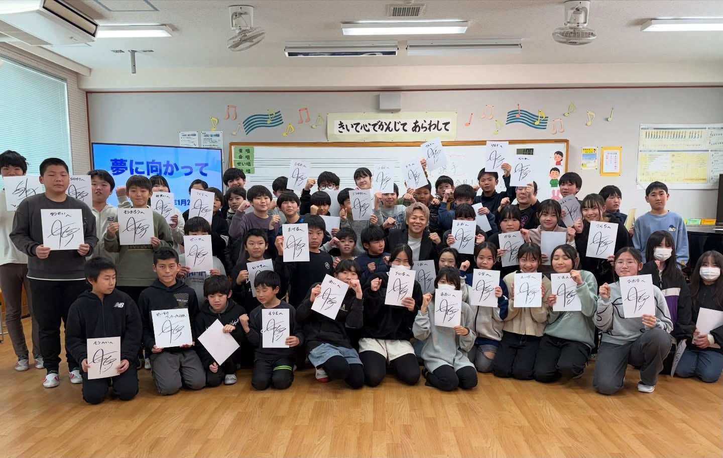 「みんなにパワーもらった」武尊、母校小学校での講演を報告