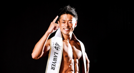 岩佐拳伍(BBJ2022ジャンル別&職業別大会フレッシャーズクラス グランプリ) /Today's Best Body #334