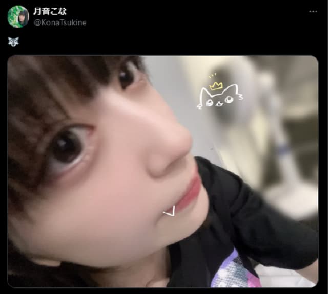 人気声優が狼に！？牙を生やした激カワショット