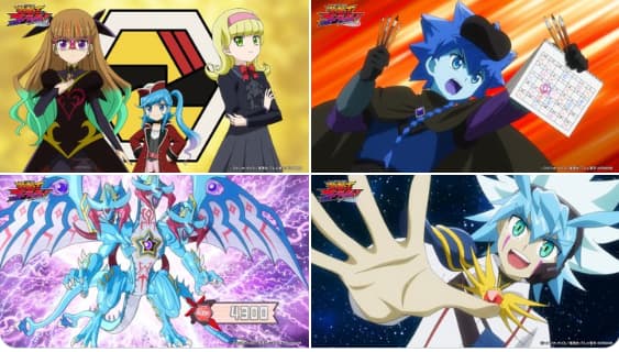 田所あずさが『ゴーラッシュ』最新話の配信スタートを紹介！