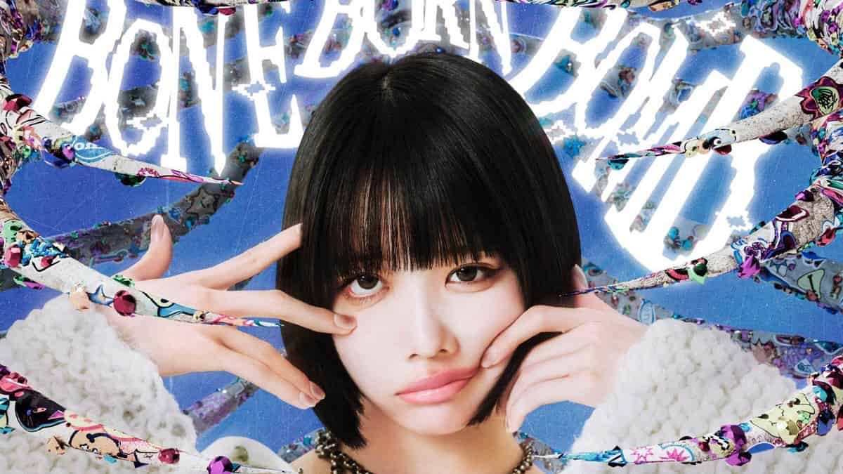 あのちゃんが新アルバムをリリース！『BONE BORN BOMB』配信開始