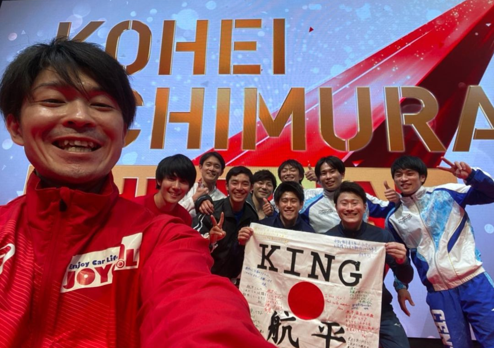 白井健三さんが一日限りの現役復帰✨引退の内村に4つの「シライ」で花を添える💐