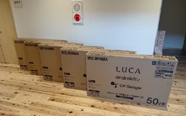 やす子の”走り”が子どもたちの笑顔に！滋賀県の児童養護施設がテレビの寄付に感謝の投稿