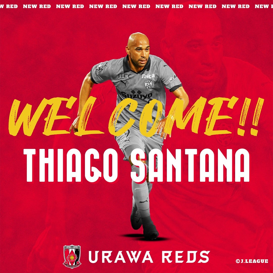 浦和レッズがチアゴの加入を報告「偉大なクラブの一員になることに、大きなよろこびと誇り」