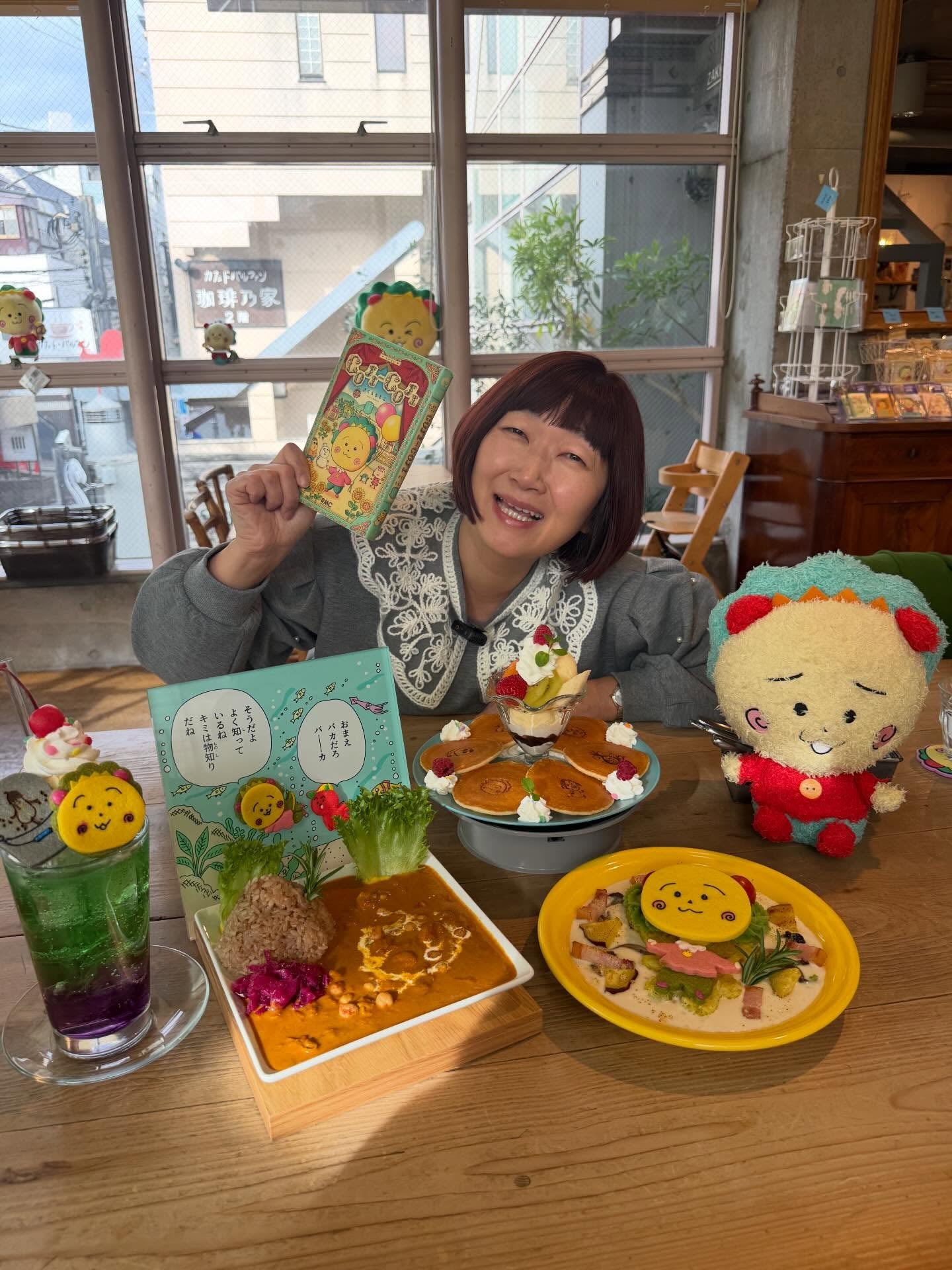 「幸せそうすぎる」川村エミコ、コジコジ満喫ショットにほっこり