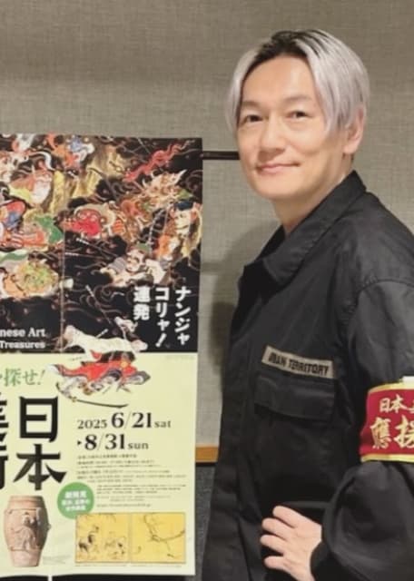 井浦新が“日本美術の鉱脈展”での音声ガイド担当を報告！