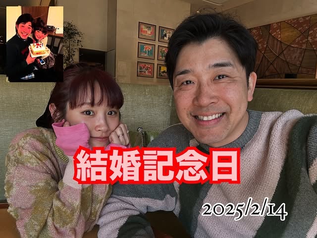 あべこうじ、あの