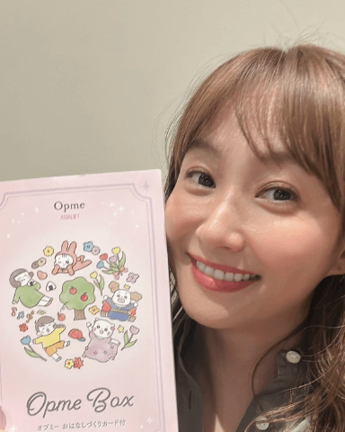 藤本美貴、忙しいママにオススメ！「アスタリフト オプミー ジェル」でうるおいチャージ