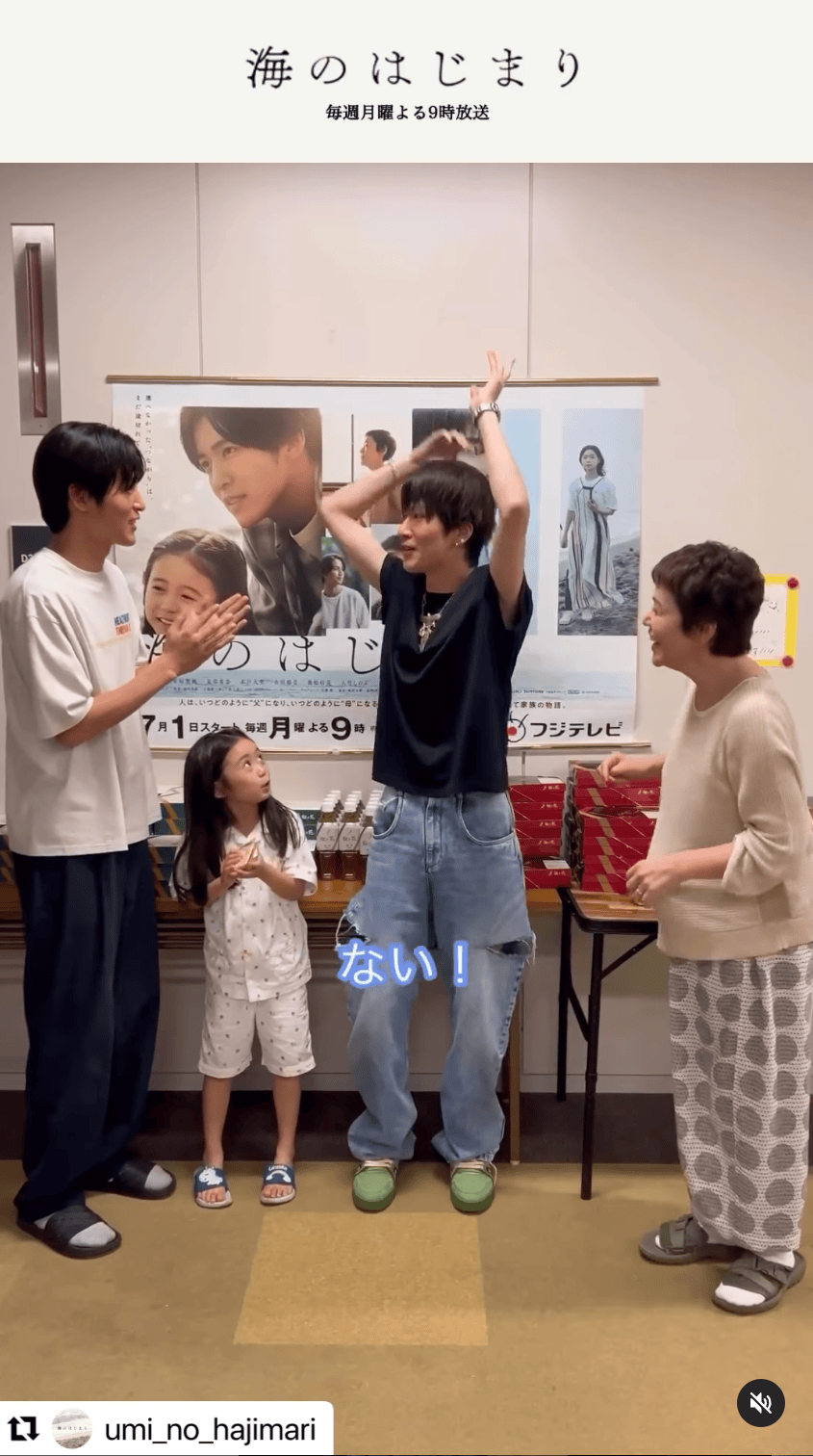 大竹しのぶ あの人気アイドルからの差し入れに感謝