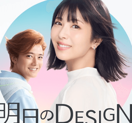 あの大人気俳優がJR東日本のCMで浜辺美波の息子役！？